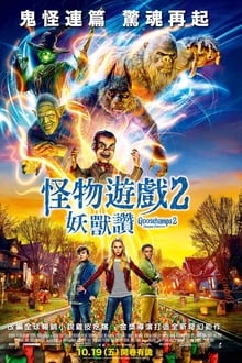 博主：辽宁铁人外援后卫萨比尔